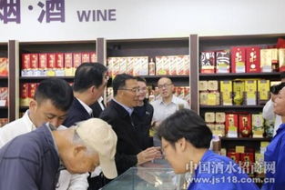 茅臺集團 做良心企業(yè) 塑溫暖品牌