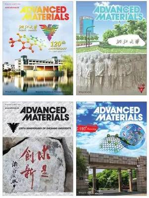 新型石墨烯膜材料問世 柔性好、導熱強，浙大攻克世界難題