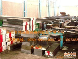 東莞市鴻遠(yuǎn)模具鋼材制品 齒輪鋼產(chǎn)品列表與新型膜材料制造