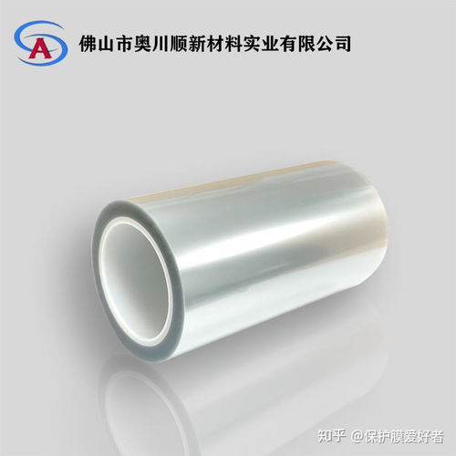 奧川順新材料專業解析 如何科學選擇優質PET抗靜電保護膜