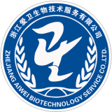 浙江愛衛生物技術服務 專業引領，創新驅動