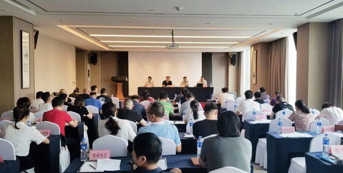 崇賢街道召開智能化技術(shù)改造咨詢?cè)\斷工作推進(jìn)會(huì) 助力企業(yè)數(shù)字化升級(jí)