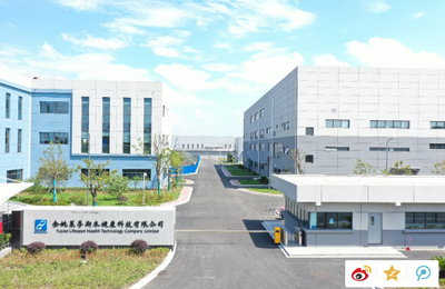 基因港余姚工廠順利投產，二期產能建設提上日程